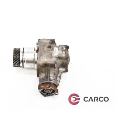 Carco - авточасти втора употреба