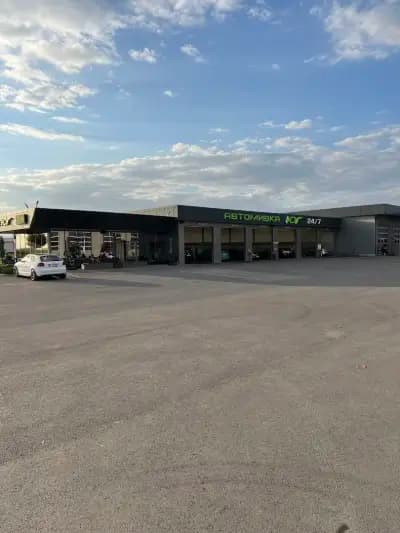 Автомивка ЮГ
