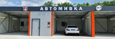 Автомивки на самообслужване BENITA