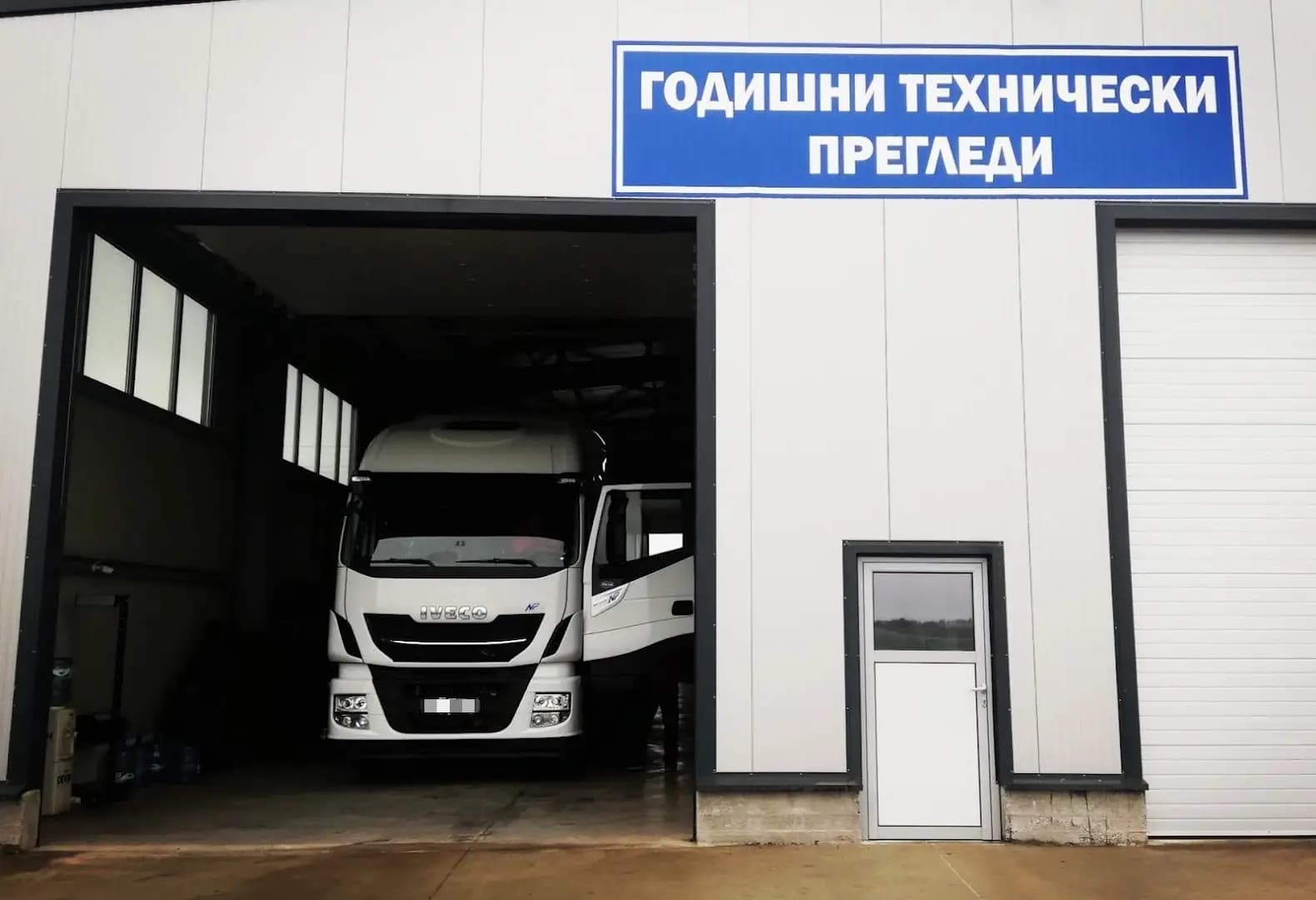 Badi Trans LTD ️ ️