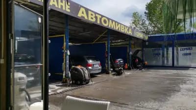 Автомивка 1119