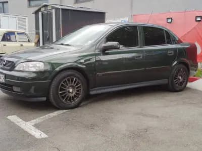 Автомивка Червено знаме