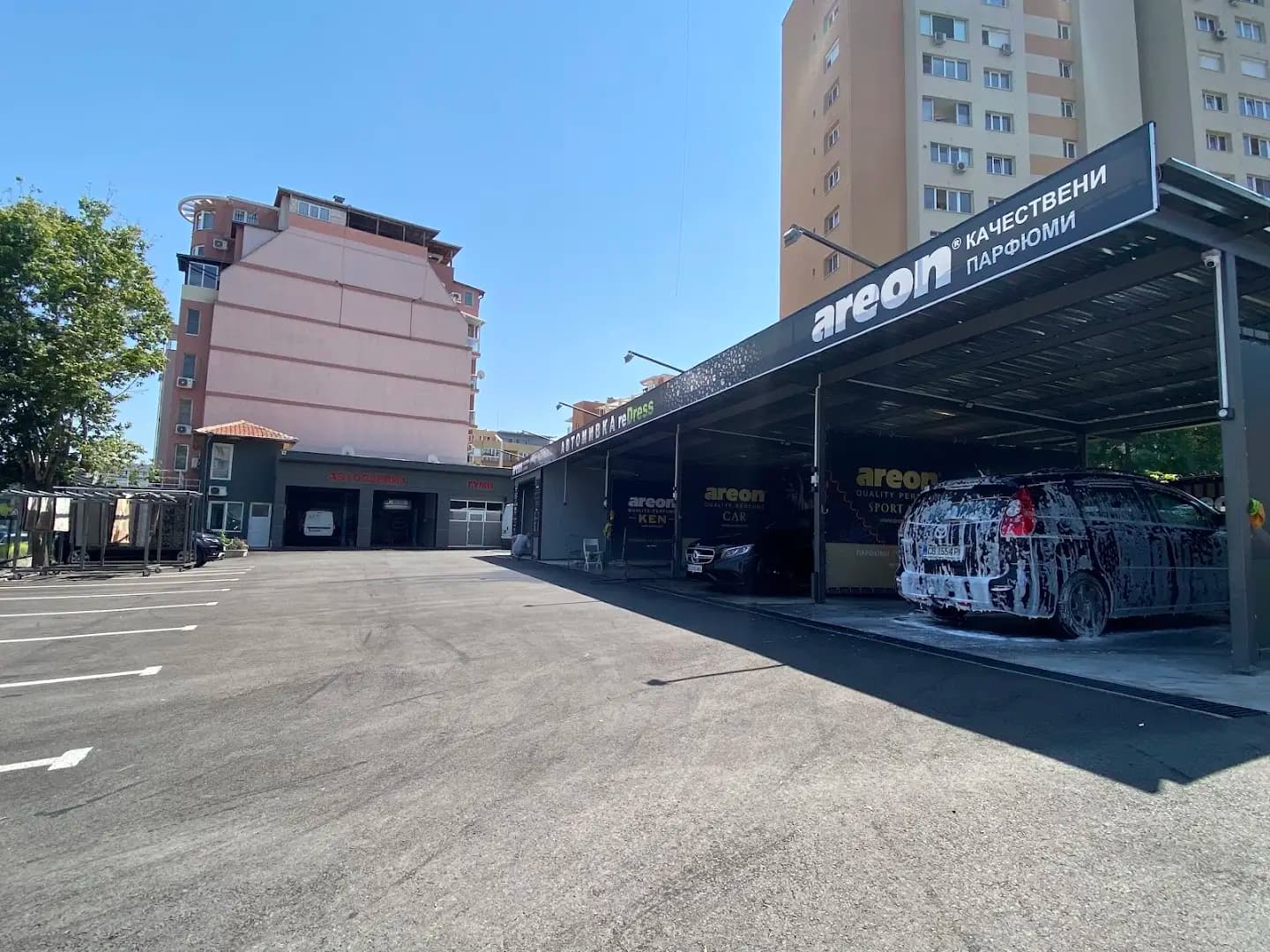 reDress - Car Wash/Tyre Service/Detailing/Café