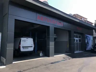 reDress - Car Wash/Tyre Service/Detailing/Café