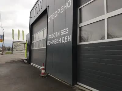 Автокомплекс РИКО