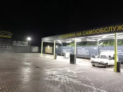 Автокомплекс РИКО