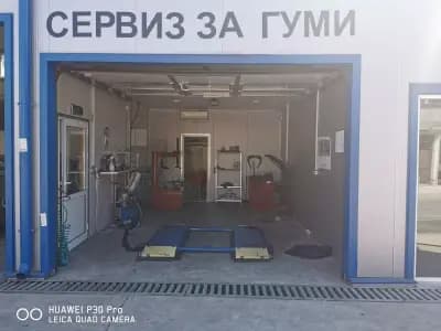 АВТОМИВКА и Гумаджийница Орландовци