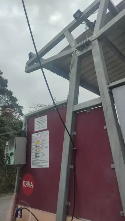 Автомивка самообслужване 60sec