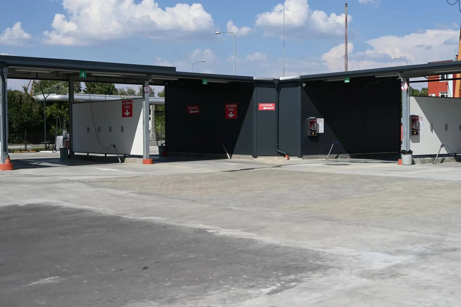 Easy Car wash (Автомивка на самообслужване)