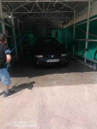 Автокомплекс Купона