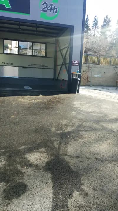 Auto Spa