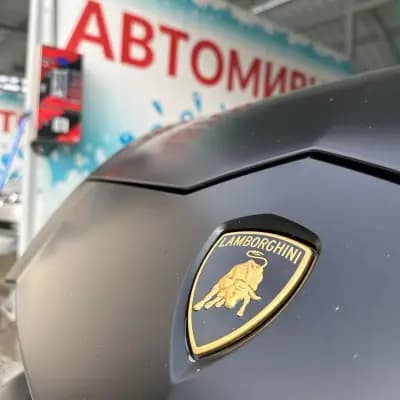 IWASH Пловдив Автомивка