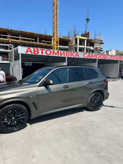 IWASH Пловдив Автомивка