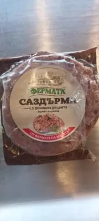 Снимка