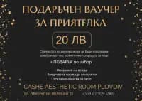 александра ангелова