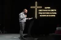 Simeon Simeonov