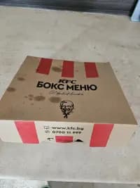 Николай Куленски