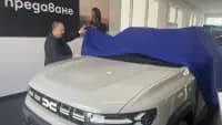 Дичко Иванов