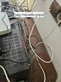 Ивелина Стоянова