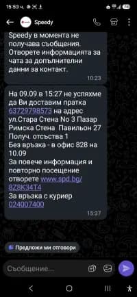 Art Проект