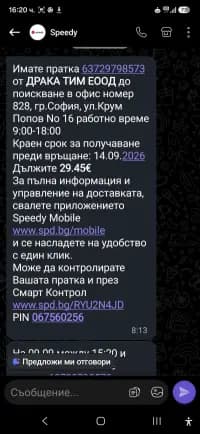 Art Проект