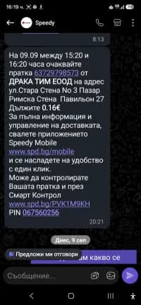 Art Проект