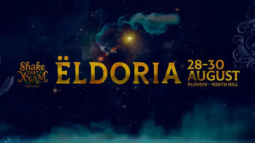 Shake that Хълм 2026: Eldoria превръща Младежкия хълм в нов фестивален свят