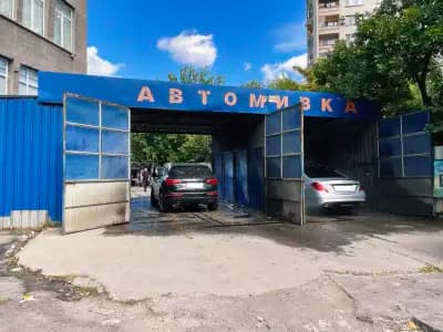 Car Wash Meresev