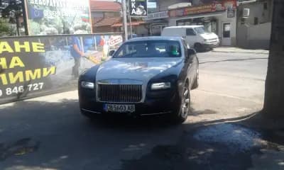 Изи Уош