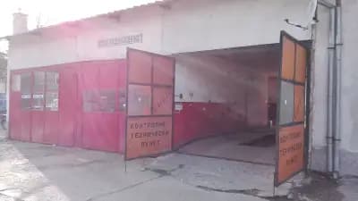 Авто Емо