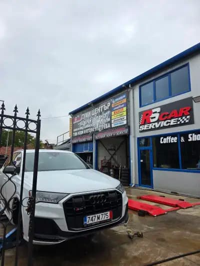 РС автосервиз & Гуми Център