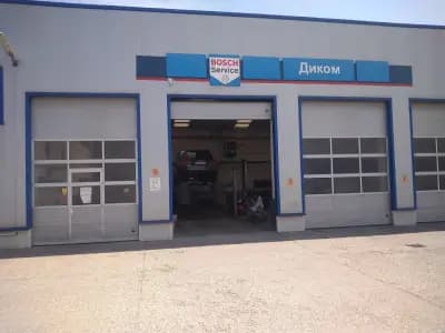 Bosch Car Service - "DIKOM"