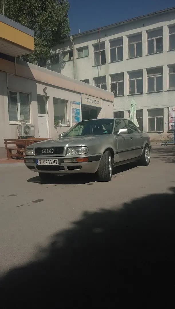 Петрол Търговище