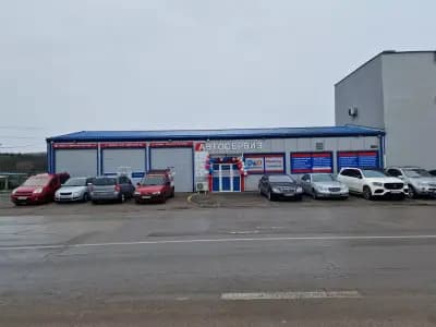 Автосервиз "Д енд Д трейд" ЕООД Люлин