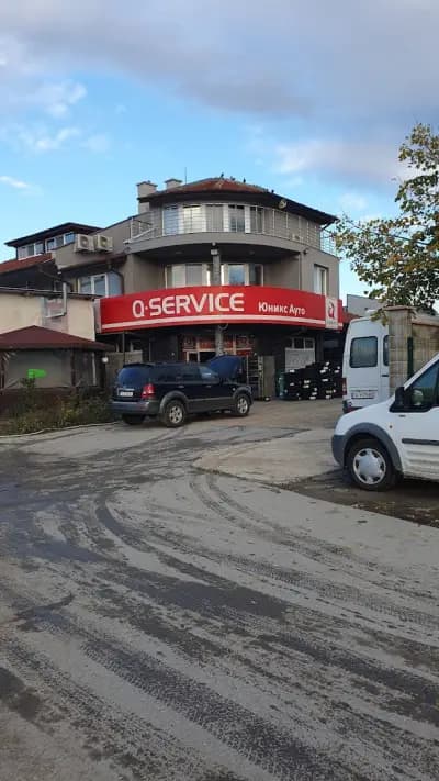 Юникс Ауто Q-Service