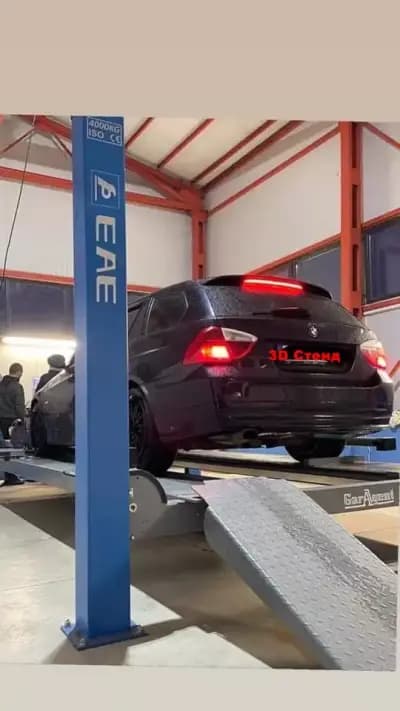 Автосервиз Павел баня и 3D Стенд
