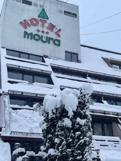 Бутиков СПА хотел с шалета „Мура“