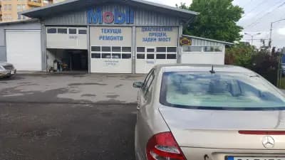 Експрес 2
