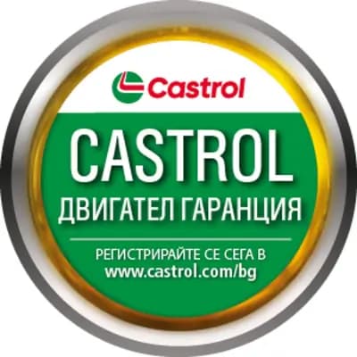 Castrol Service МПИ - Ауто