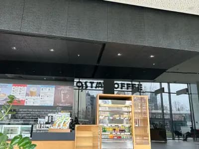 Costa Coffee