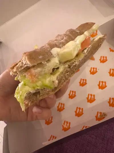 АсаП Бейкъри