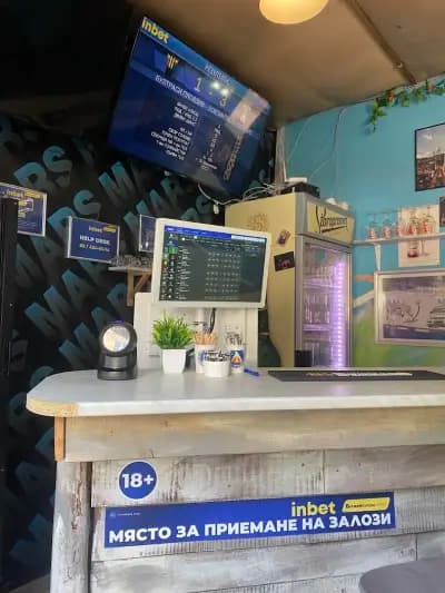 inbet Cafe Bar Mars - Инбет Бар Марс