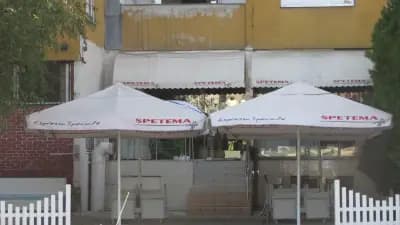 Кафене 212