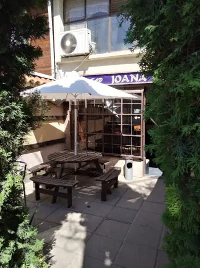 Йоана