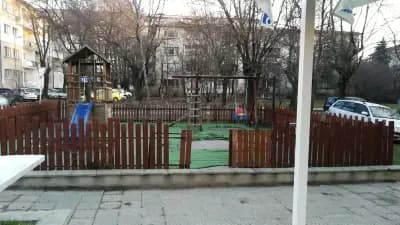Торино