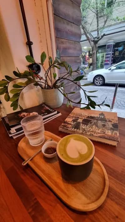 Martines Specialty Coffee Shop & Roastery Sofia