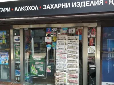 Кафене "Ангел и Тико"