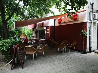 Art Kafe