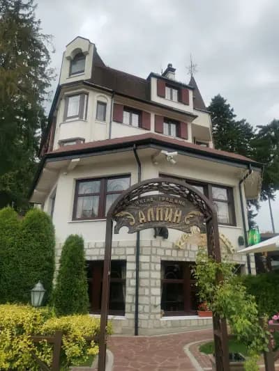 Alpin Borovets, Алпин Боровец