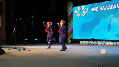 Драматичен театър